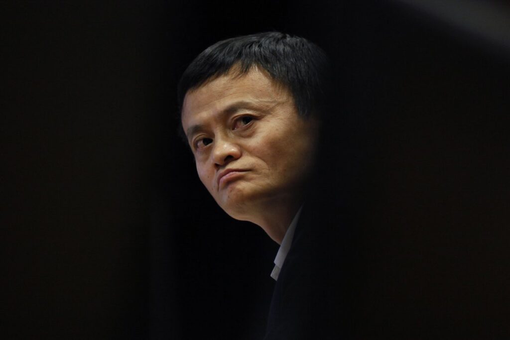 Jack Ma